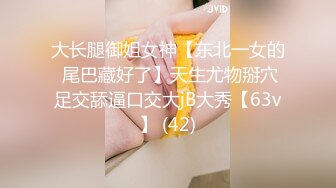 [MP4]✿淫娃母狗✿ 翘奶蜜桃臀主人的专属女仆▌锅锅酱 ▌浴缸做爱口交胸推 帝王泡泡浴后入尤物无比丝滑