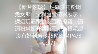 万人追推特极品夫妻【淫夫与娇妻】订阅私拍，完美气质SSS身材，各种日常性爱野战无套内射，白浆特别多