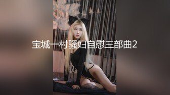 潜入KTV偷拍美女收银员