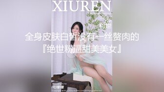 [MP4/ 563M] 风韵犹存半老徐娘，黑丝气质美少妇，露脸道具插穴，粉色蝴蝶逼人间尤物