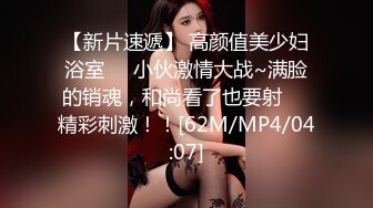 【劲爆淫乱??性爱推荐】顶级淫乱夫妇Ray纯绿男友分享精厕女友 第二弹 邀请单男3P乱入琼浆爆操 高清1080P版