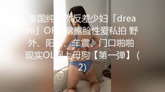 [MP4/ 445M] 小情侣在家日常爱爱 漂亮美眉很害羞 骚逼抠的啪啪响 淫水超多 上位骑乘全自动