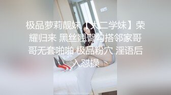 91王老吉爆操96年福建丰臀清纯外围女CILY搞了快两小时妹子嘴都吹肿了