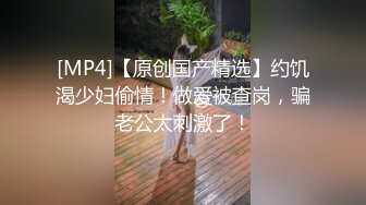 大胸女主播