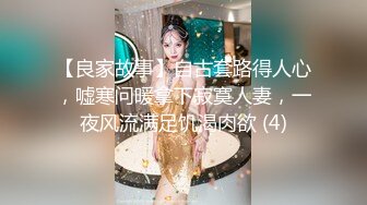 [MP4]蜜桃传媒圣诞特辑新作-《淫乱圣诞趴》咸湿派对进行中 多P轮操圣诞愿望 蜜桃女神白星雨