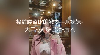 火辣妹子在公共厕所感觉来了就开干的!