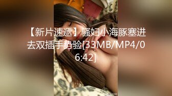 [MP4/ 482M]&nbsp;&nbsp;一坊新人高颜值主播南山小妹一多男女啪啪大秀 妹子很漂亮