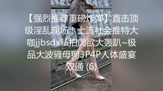 【AV佳丽】坏画家的坏模特，然后让他很难受，所以她操他