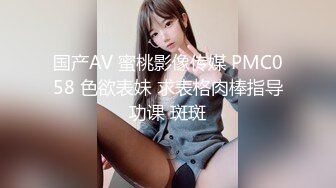 被巨乳蕾丝侵犯的我～被玩弄肉体的实习老师