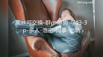 大奶白丝美眉 太无聊了我们玩游戏吧 和表兄弟一起cosplay护士和病人 被无套输出 精液喷射高跟鞋