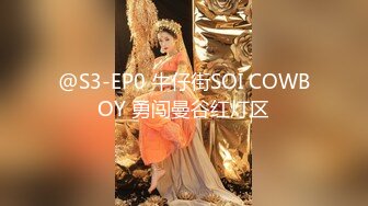 【12月新品福利①】超强绿帽夫妻【Nina小蜜桃】线下邀单男3P4P换妻大乱交，王八男坐旁边观战 (2)