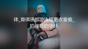 漫长的季节女主沈默网传性爱视频流出