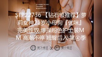 绿奴无脑绿王八，带老婆去酒店穿着学生装，被猛男小哥暴肏_究极神尻多汁嫩鲍~1