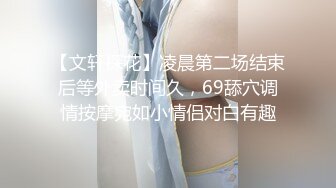 [MP4]绿色头发少妇酒店啪啪，苗条身材翘起屁股后入抽插猛操