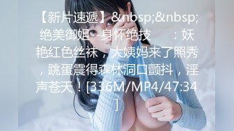 [2DF2] 国产av佳作之水电工操坏淫荡少妇-新女优『夏晴子』出道作[MP4/231MB][BT种子]