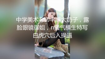 留学生朋友圈的淫乱群P，骚货被操爽了发表获奖感言谢谢导演谢谢副导演.