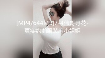 [MP4/ 253M] 极品女神秀人网极品网红女神艾小青7月独家自购土豪性爱专享 极品尤物交露出随便操