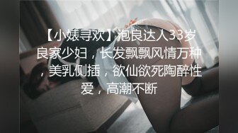 [MP4/ 1.52G] 几个风骚小妹一起伺候小哥哥，性感娇嫩的小身体，三个小妹一起扒光小哥舔乳头玩鸡巴