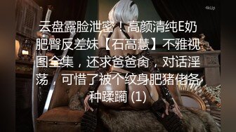 CB站源码录制下载美臀小姐姐【23V】 (18)