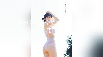 高颜值蜂腰美奶女神小护士在家插入后秒骚