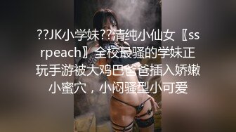 ⚫️⚫️顶级淫乱盛宴！人生赢家推特大神【海盗船长】最新VIP群付费长视频，多位S级外围女神3P4P5P