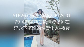 ID-5254 包月情妇·· 无限次数 ·· 极限性爱 -雯茜-