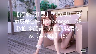 【2_3】群屌乱舞多人轮操,七八根鸡巴在眼前乱晃,相互舔食纠缠,激情淫交的场面让人意乱情迷