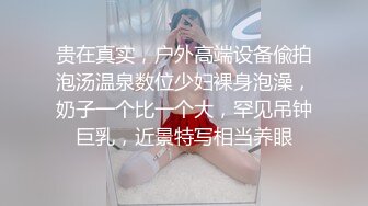 -时尚气质美女逛街好身材 肉肉逼逼都挺嫩吞吐大屌