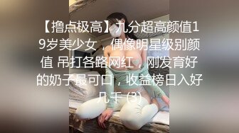 爽到狗叫的骚母狗