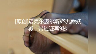 【新片速遞】网友自拍分享 约操安徽的骚母狗 表情很骚 逼逼很紧 叫声很骚 边操边拍真的很累 总是忘记拍 [103MB/MP4/01:24]