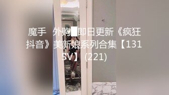 尊享推荐极品佳人无底诱惑套图