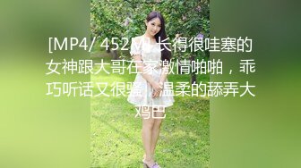 【新片速遞】中年人的3P，全程露脸两男玩一女，大姐被两男用道具各种抽插，享受舔逼舔菊花，口交大鸡巴各种抽插浪荡呻吟[469MB/MP4/37:57]