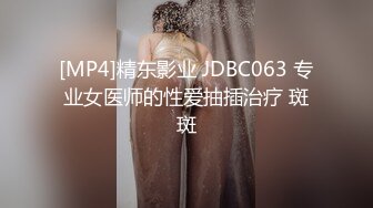 JUFD-803[中文字幕] 人生第一次！最強眼鏡妹佐倉ねね吞精加中出37連發