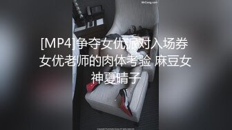 裙装小姐姐一字马张开大长腿饱满逼穴诱惑顶不住肉棒硬邦邦