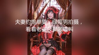 东莞头牌技师下海了~美婷。艳舞四处闪光，揉奶摸骚逼，撩人技术果然一流！