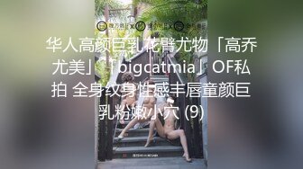 渣男忽悠漂亮女友各种姿势玩B分手后被曝光 (5)