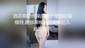 果冻传媒 GDCM-012 榜一大哥与美女主播的一场艳遇