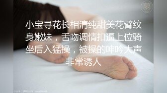 成都女郎内衣模特，酒店试拍内衣、沐浴液，‘我妆画得这么水，然后头发也这么乱，不知道拍出来什么样呀‘，背后另有荧幕！