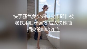 穿上婚纱，变身成你最骚的新娘