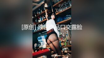 [原創錄制](sex)20240209_星星点灯xz