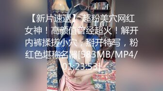 大神冒死贴B拍年轻的妹子，贴的太近弄的手机上全是尿