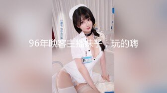 【新片速遞】天美传媒 TMW-013 绝顶淫荡色继母❤️ 新春开玩母子乱伦 仙儿媛[498M/TS/25:02]