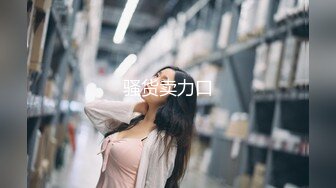 [MP4/ 1.28G]&nbsp;&nbsp;KSBJ-162 兒媳的誘惑 凛音桃花[中文字幕]