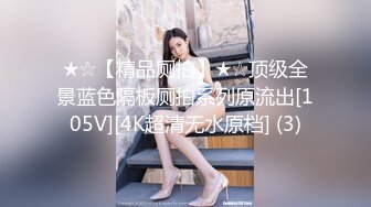 【新速片遞】 11-19酒店偷拍！长相有点甜美婴儿肥御姐和男友，后入她的大屁股，玩弄她的黑逼 享受的表情绝绝子，隔内裤摸 一脸享受[1.1G/MP4/01:31:58]