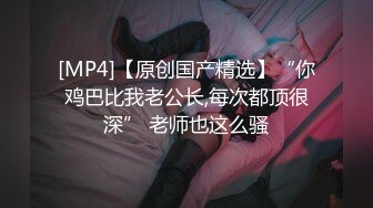 国产主播-00年骚炮女主【40V】 (34)