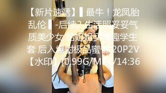 [MP4/ 890M] 巨乳轻熟女 嫌弃我你的逼水我都吃了 啊啊我奶子晃的疼 终于射了