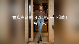 【新速片遞】三个00后嫩妹妹！年纪不大超会玩！极品超嫩粉穴，女女双头龙互插，幸福老哥一挑三，骑乘位轮流上阵[1.47G/MP4/03:11:06]