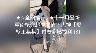 我的妹妹不可能这么可爱-穆娜