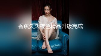 ❤️lo娘黑丝口爆足交❤️哥哥黑丝喜欢吗 宝宝可爱娇嫩的小脚丫穿上丝袜给哥哥足交 让哥哥感受一下足交带来的快感