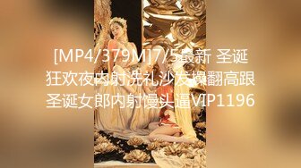 极品熟女半老徐娘近距离吃大屌，如品尝美食一般认真吃鸡，粉嫩的老逼被啃后被大屌狂怼！